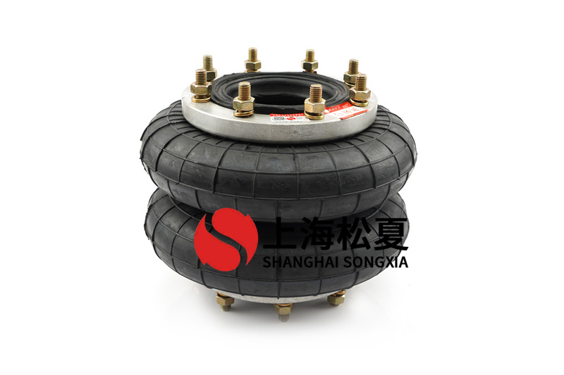 圓振動篩用橡膠空氣減震器怎么樣？